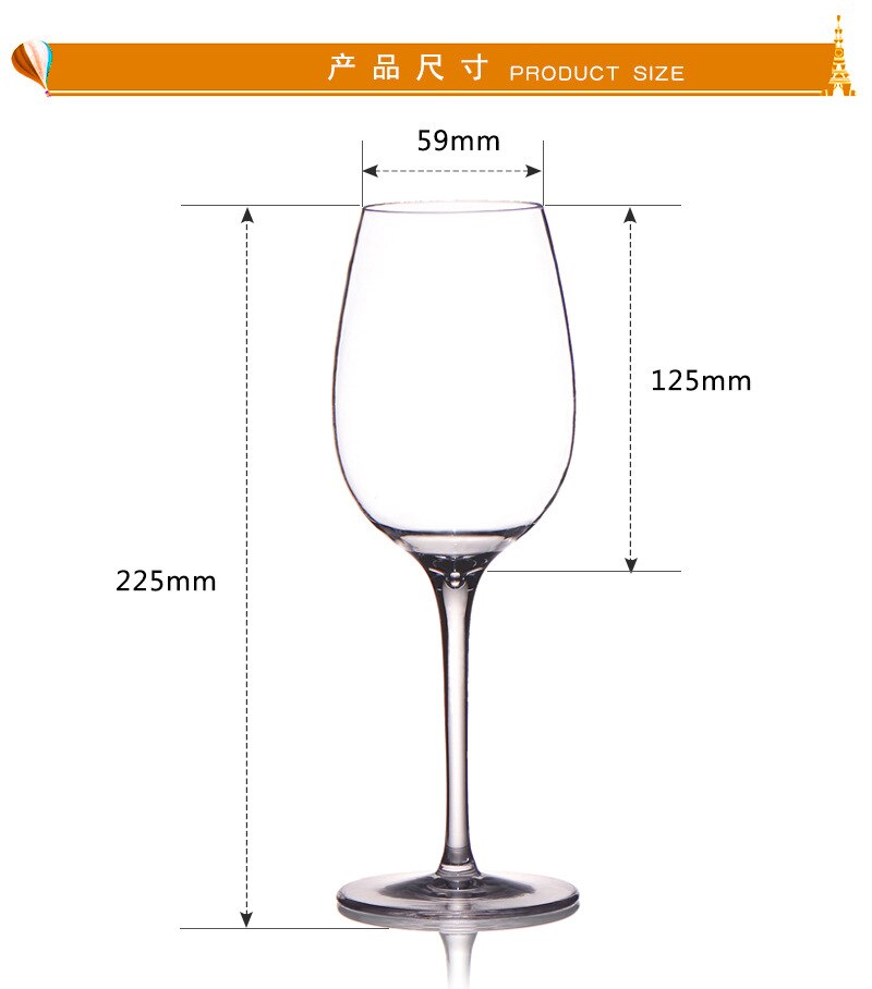 Transparent Plastic Wine Glass