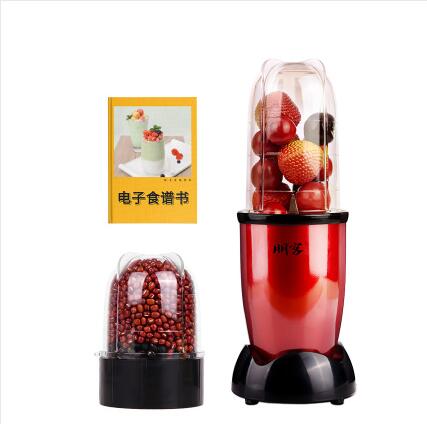 Smoothie Maker Blender Bottle