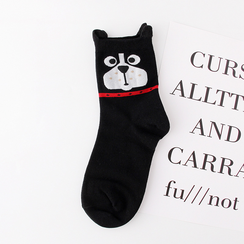 Animal Cute Socks Ankle Socks