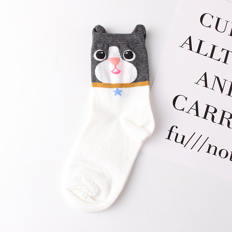 Animal Cute Socks Ankle Socks