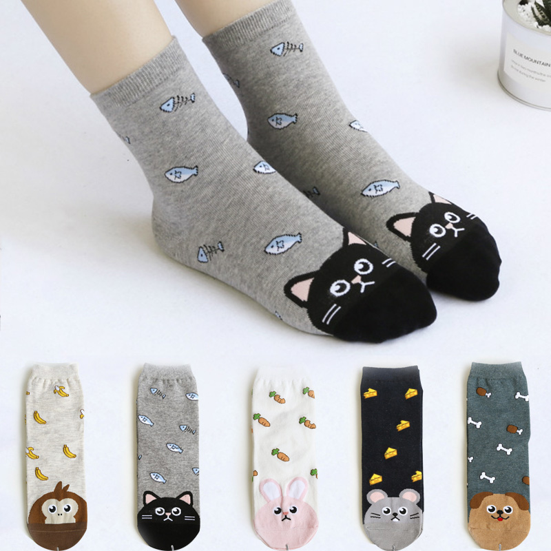 Animal Cute Socks Ankle Socks