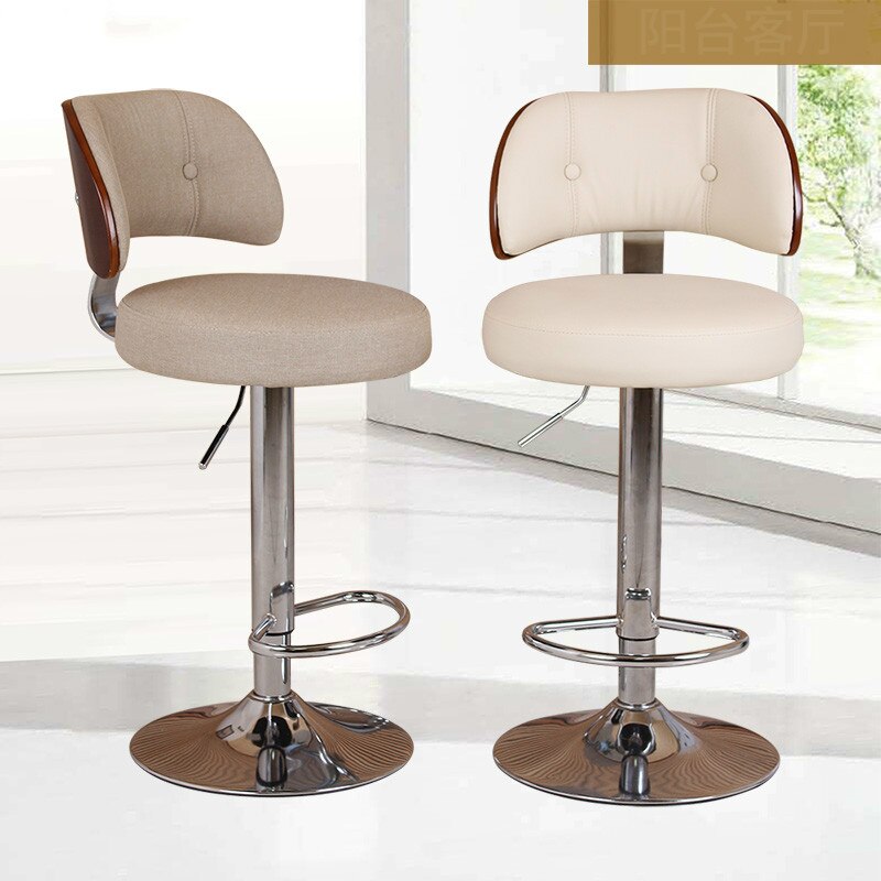 Bar Stools Rotating High Chair