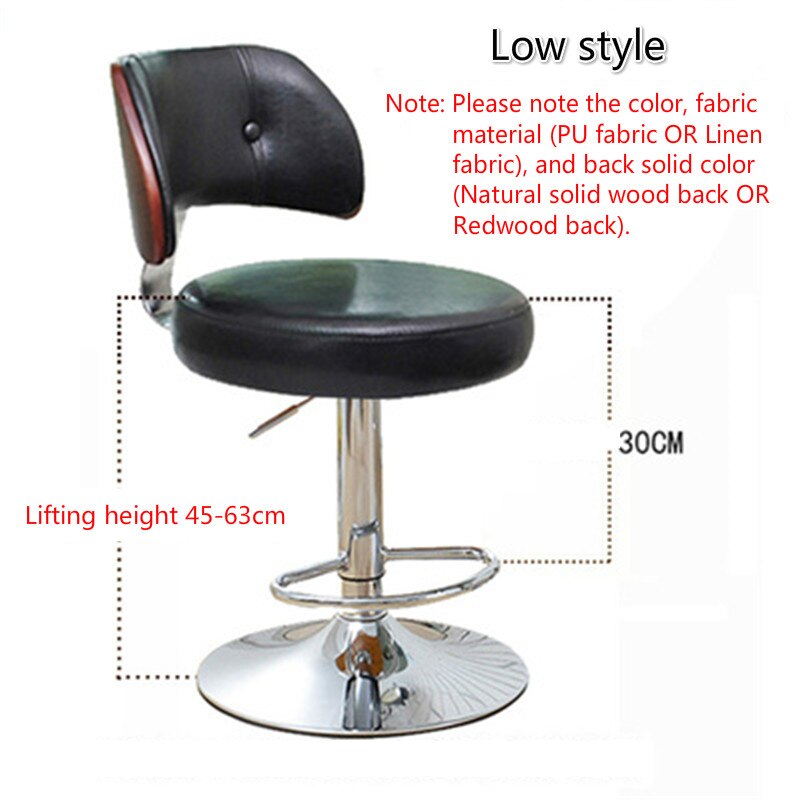 Bar Stools Rotating High Chair