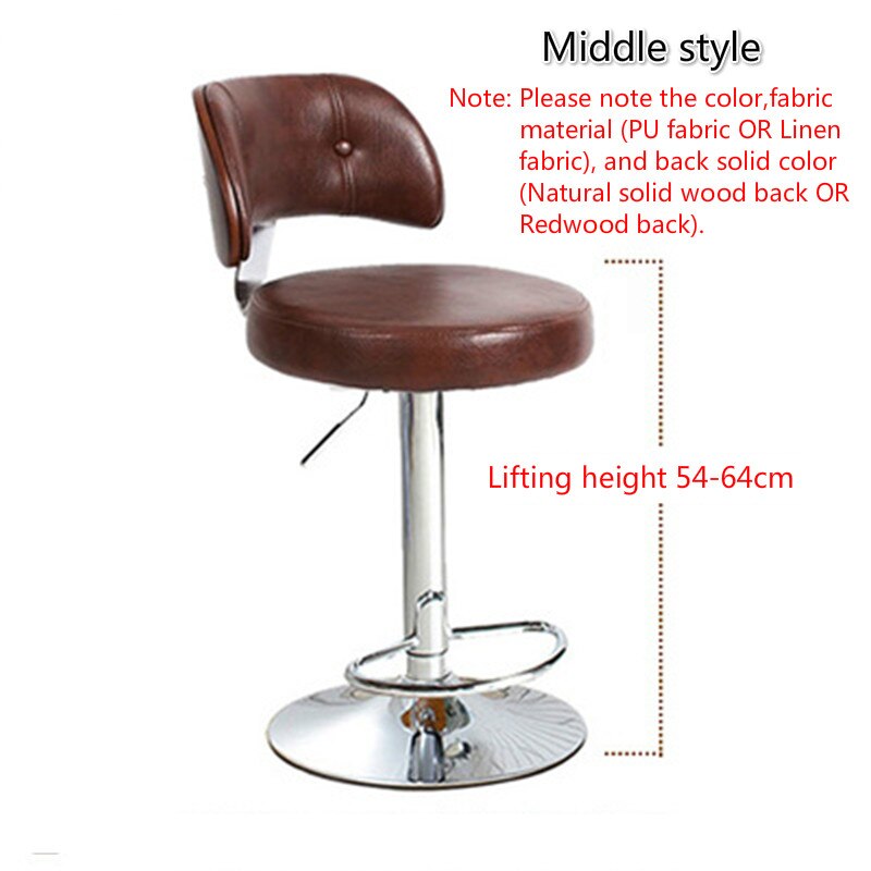 Bar Stools Rotating High Chair