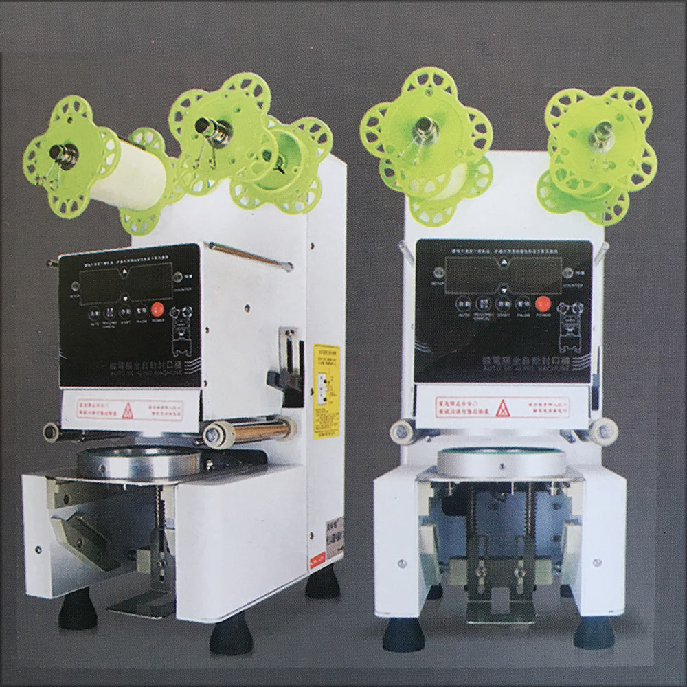 Cup Sealing Machine Electric Device