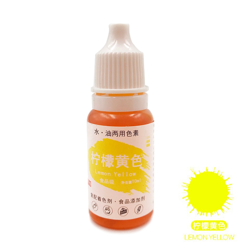 Food Coloring Edible Baking Pigment