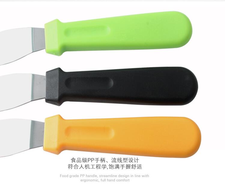 Frosting Spreader Stainless Icing Knife