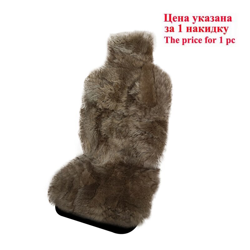 Sheepskin Car Seat Cover Artificial Fur