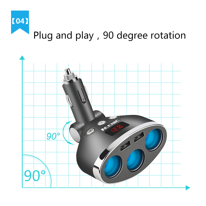 3 in 1 Car Cigarette Lighter Splitter