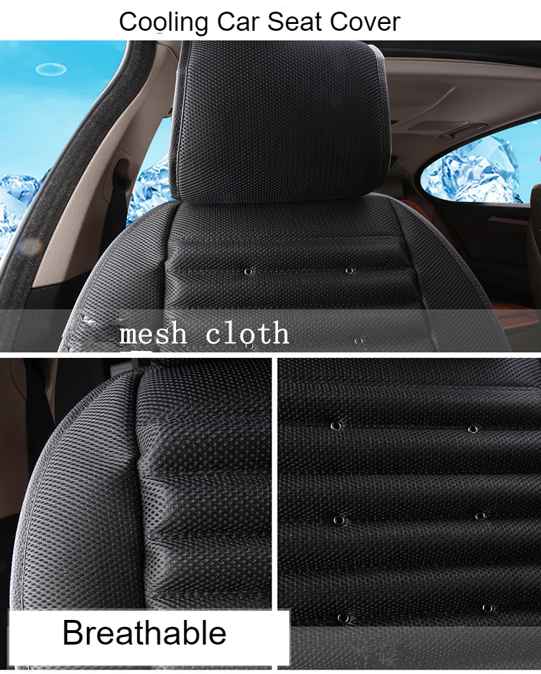 Summer Cooling Car Seat Cover