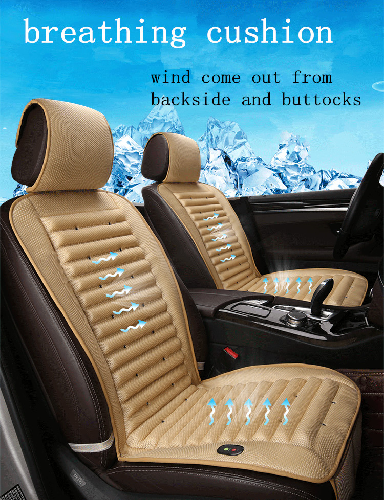 Summer Cooling Car Seat Cover