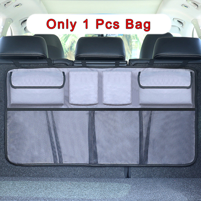 Car Back Seat Organizer Hanging Net