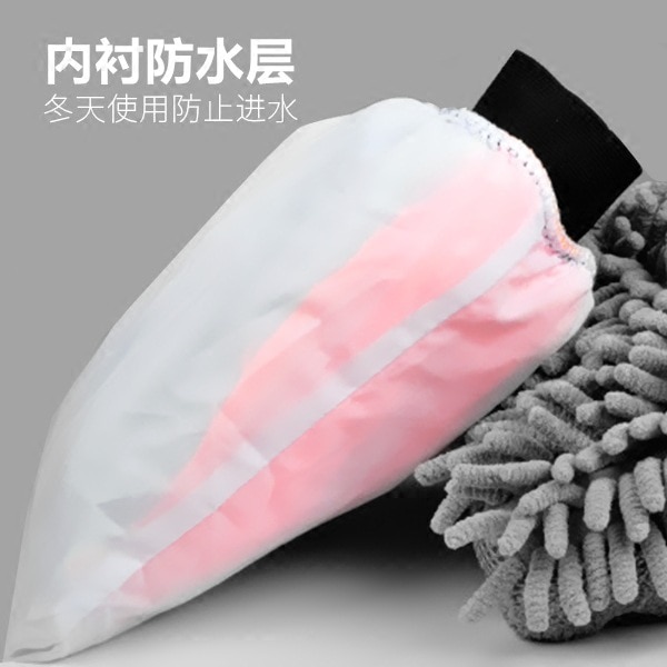 Waterproof Car Wash Microfiber Chenille Gloves Thick Car Cleaning Mitt Wax Detailing Brush Auto Care Double-faced Glove