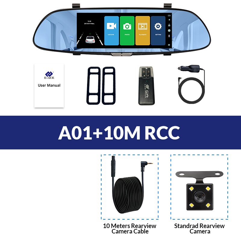 Dual Dash Cam Touch Screen Recorder