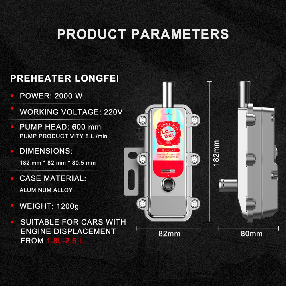 Engine Heater Car Preheater