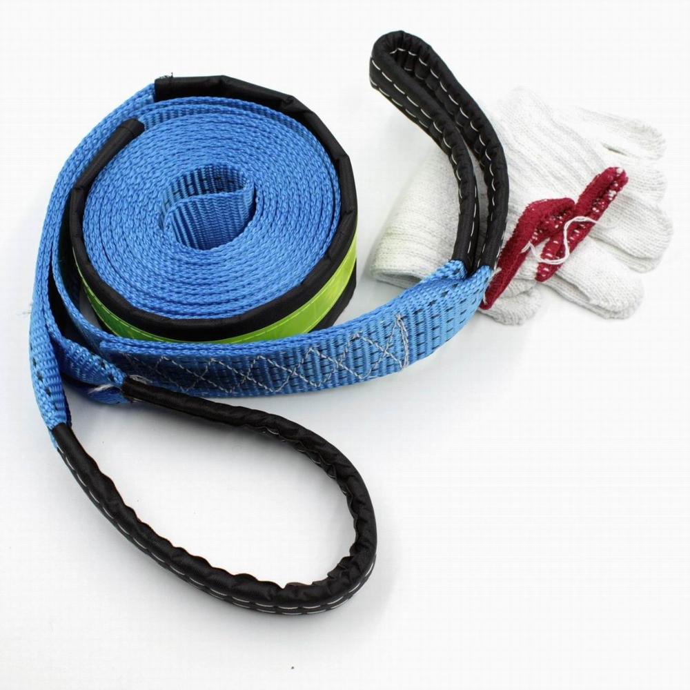 Tow Rope Reflective Car Accessory