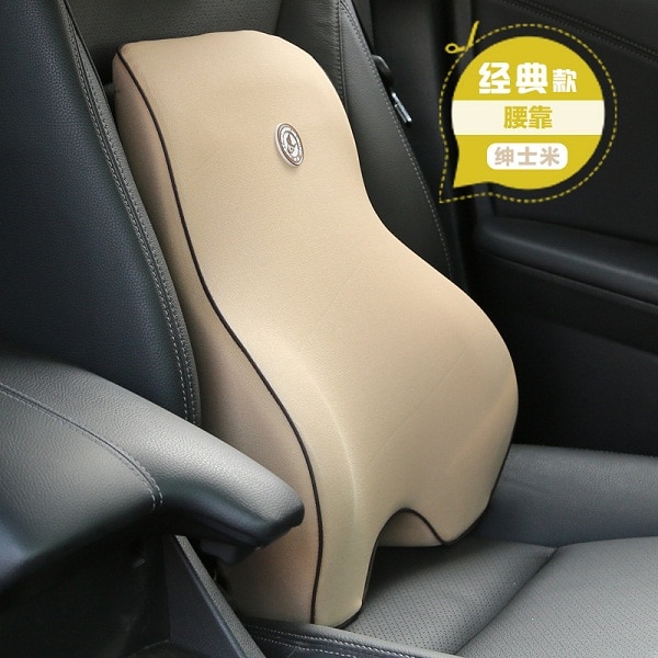 Lumbar Support For Car Back Cushion