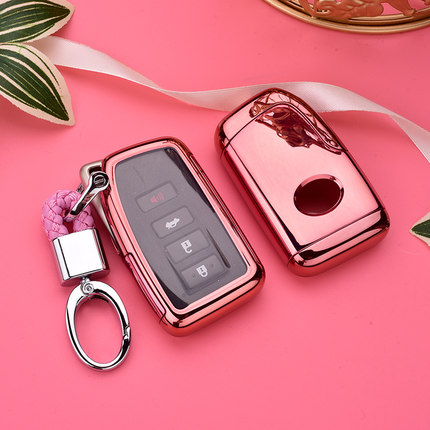 Car Key Case For Lexus Keychain