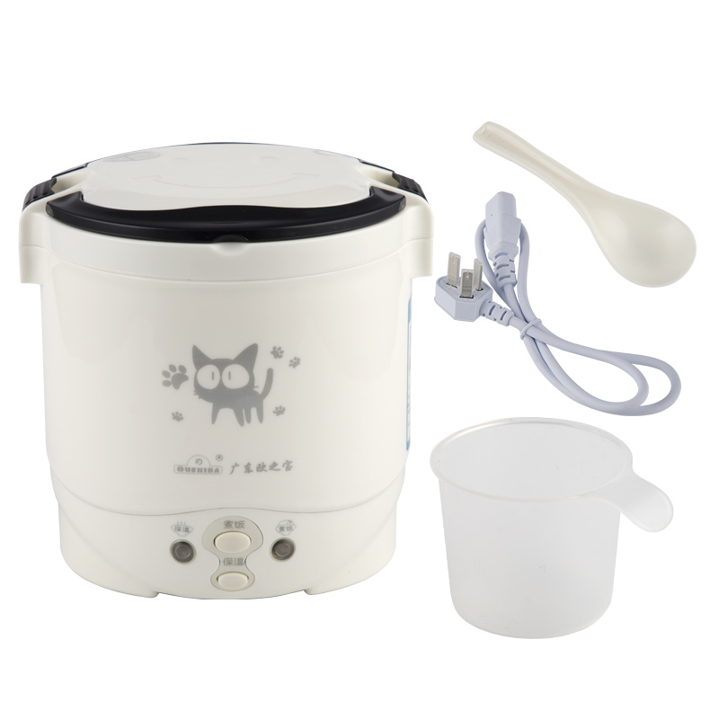 Mini Electric Cooker Portable Device