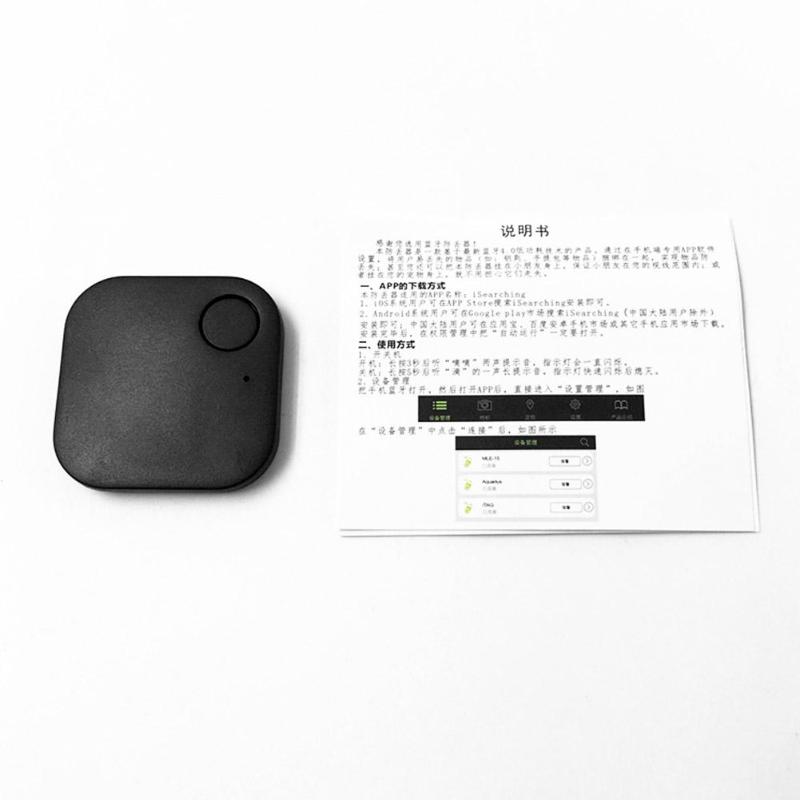 Mini Tracking Device GPS Tracker