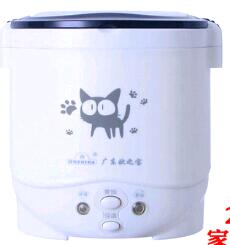 Rice Cooker 12v Car Version